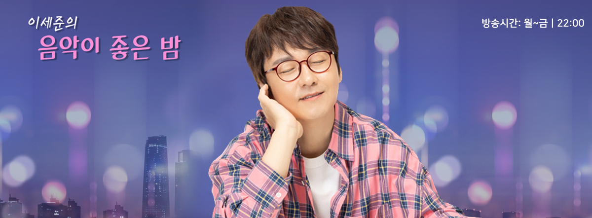 7월_이세준