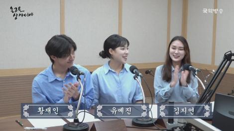 2023-09-17(일)[온고을 상사디야]- 매간당
