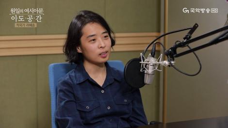 2019. 12. 08. 일. 이도공간 - 라예송 [작곡가]