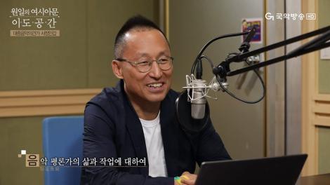 2019. 07. 14. 일. 이도공간 - 여름특집1. 음악편애(2)