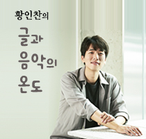 다음 프로그램 소개