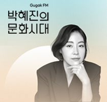다음 프로그램 소개