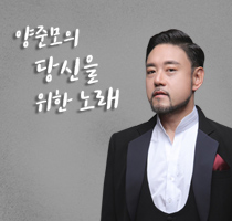 다음 프로그램 소개