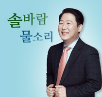 다음 프로그램 소개