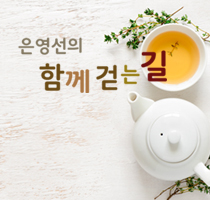 다음 프로그램 소개