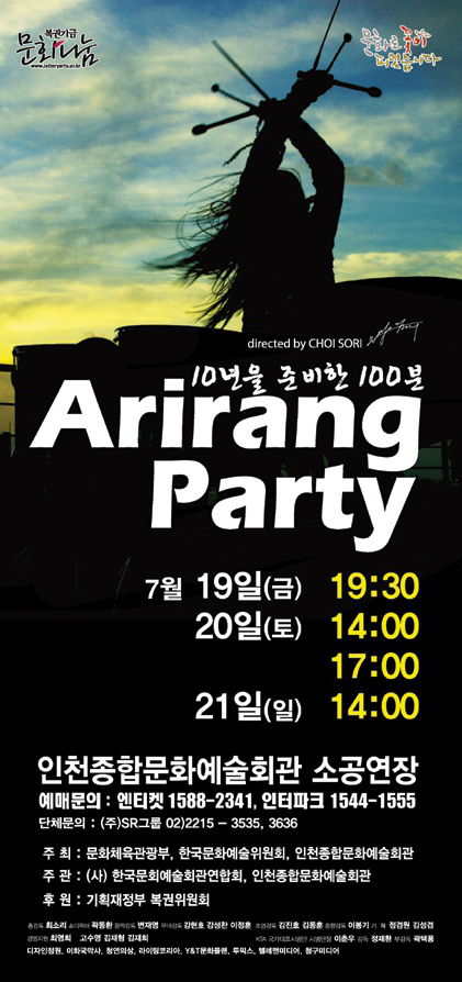 최소리.jpg