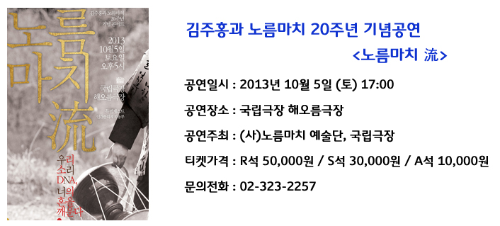 김주홍.jpg