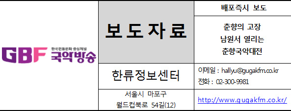 보도자료_7.jpg