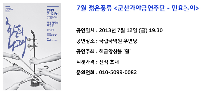 활의노~1 사본 2.jpg