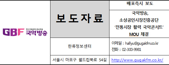 보도자료_5.jpg