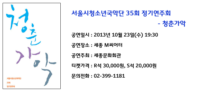 청춘1.jpg