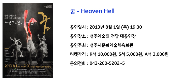 꿈 2.jpg