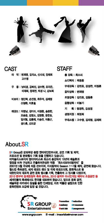 최소리3.jpg