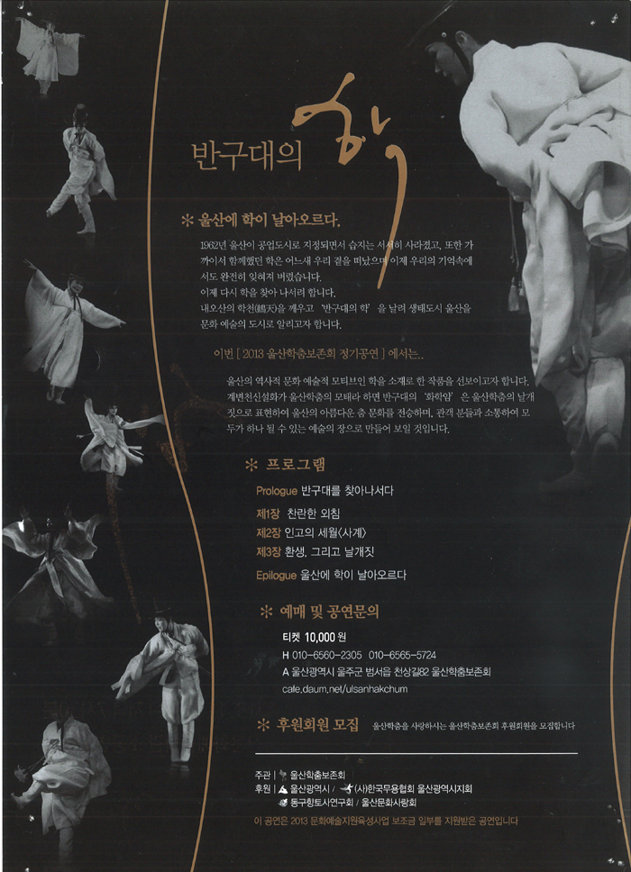 bd1383644283.jpg