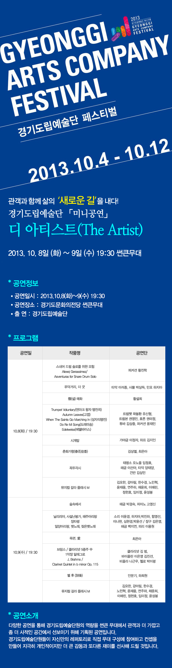 ㅇㅇㅇ.jpg
