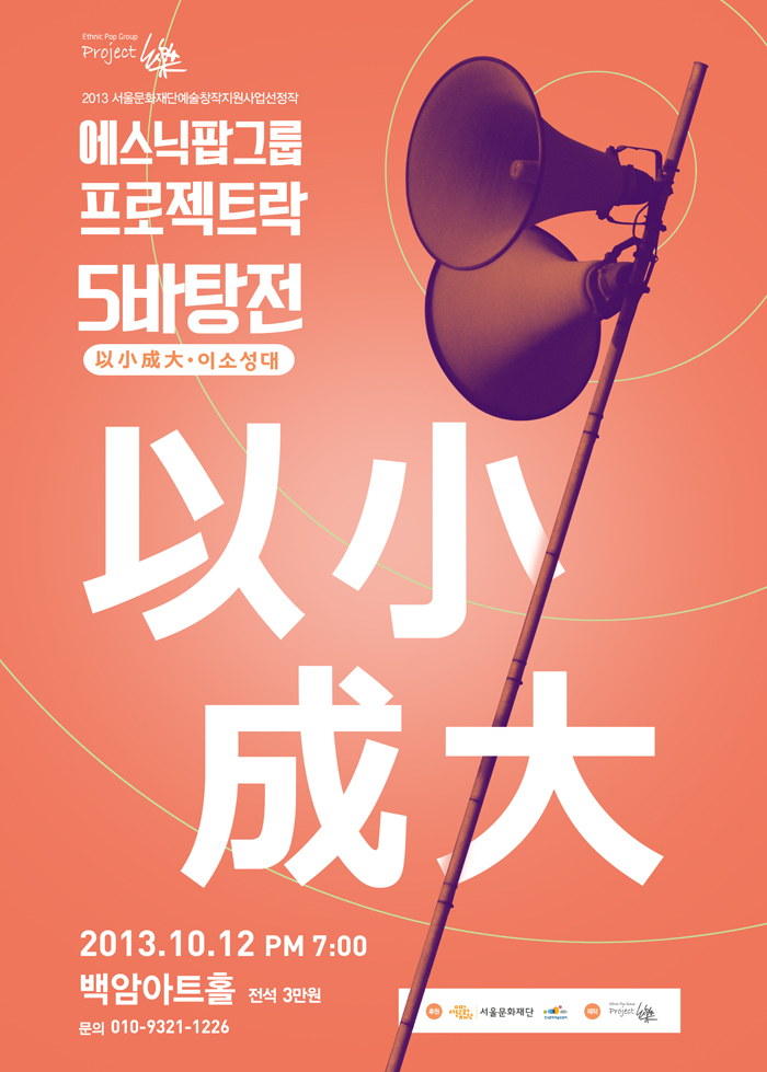 占쏙옙占쏙옙占쏙옙.jpg