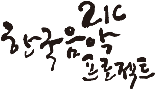 21C CI-1.png