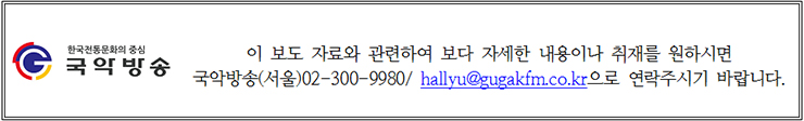 하단.jpg