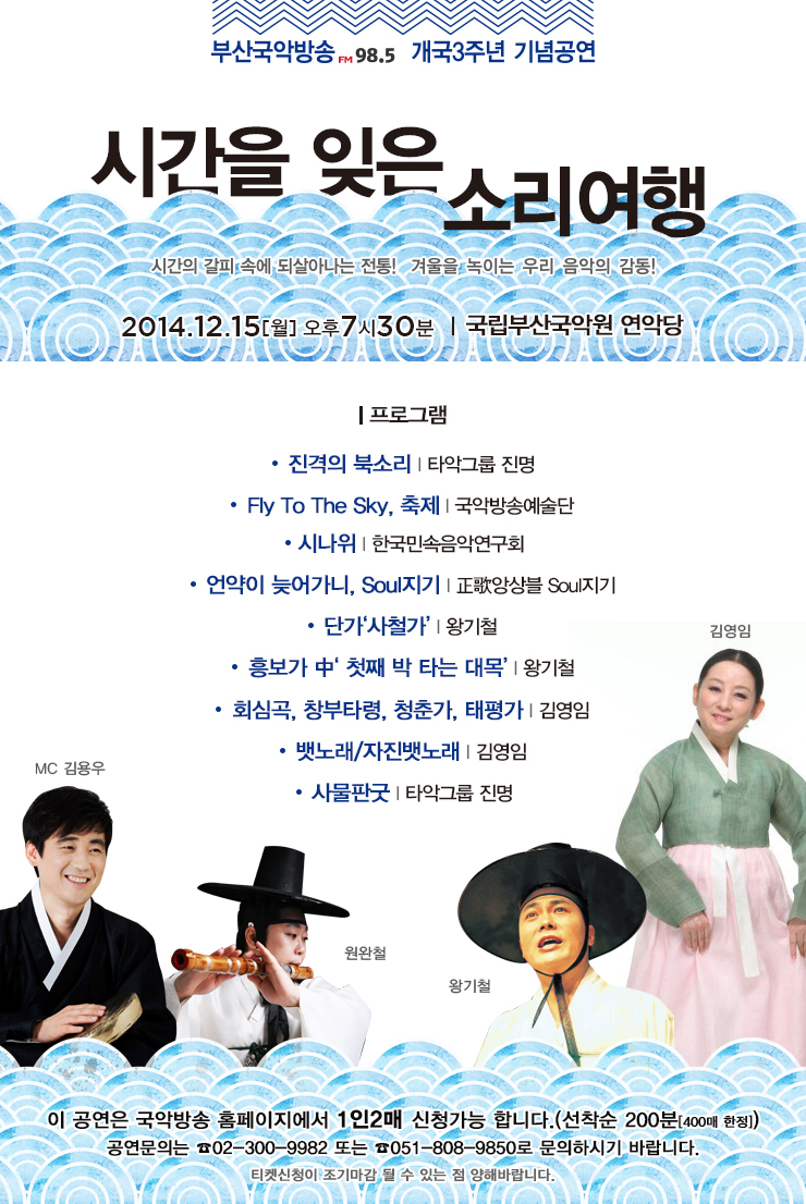 부산_안내.jpg