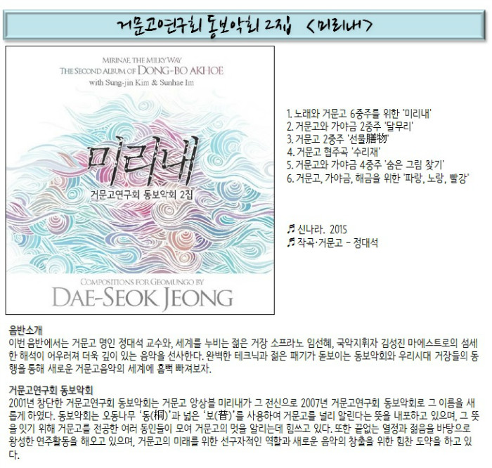 제목 없음.jpg