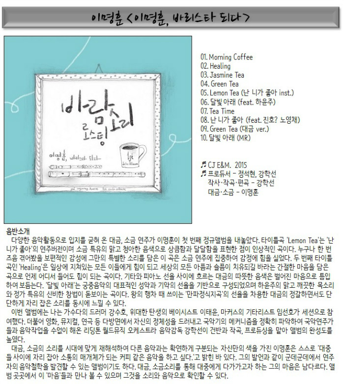 제목 없음.jpg