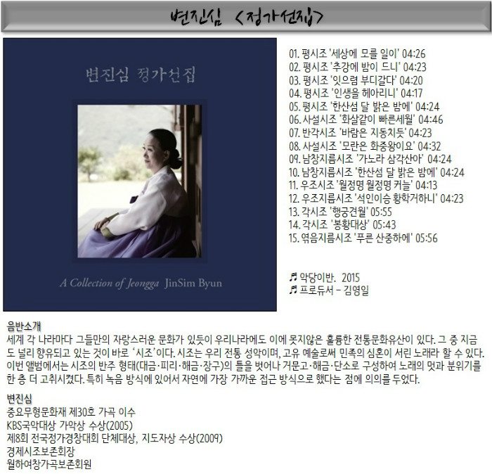 제목 없음.jpg