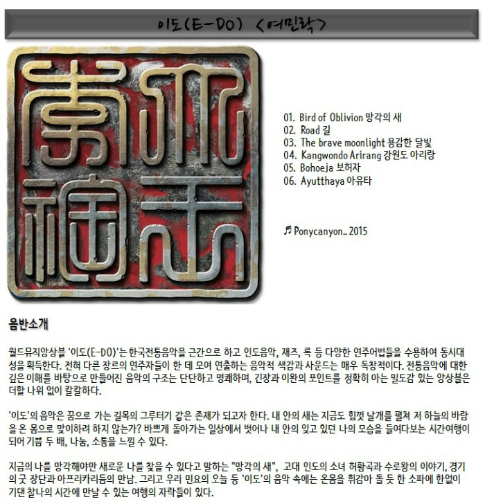 제목 없음.jpg