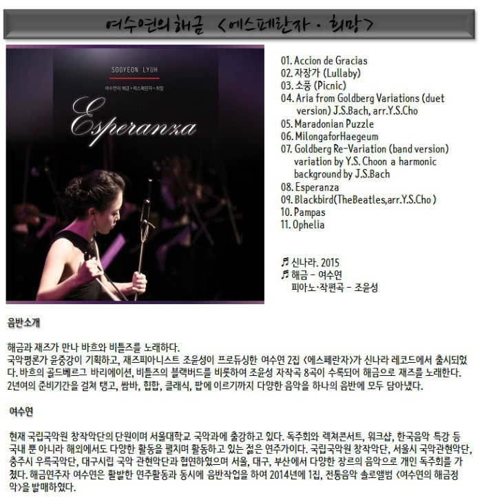 제목 없음.jpg