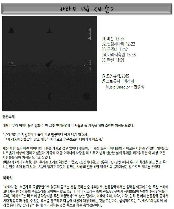 제목 없음.jpg