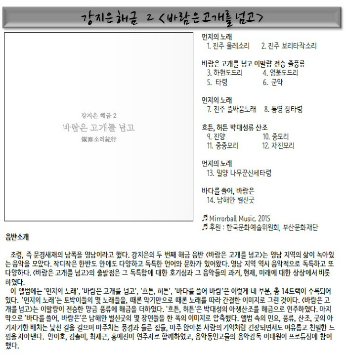 제목 없음.jpg