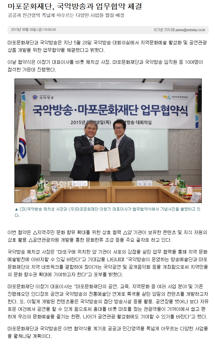 2015-06-02 10;22;16.jpg