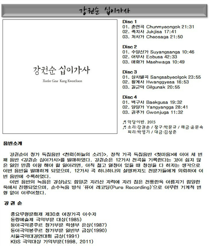 제목 없음.jpg