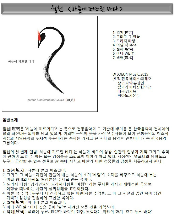 제목 없음.jpg