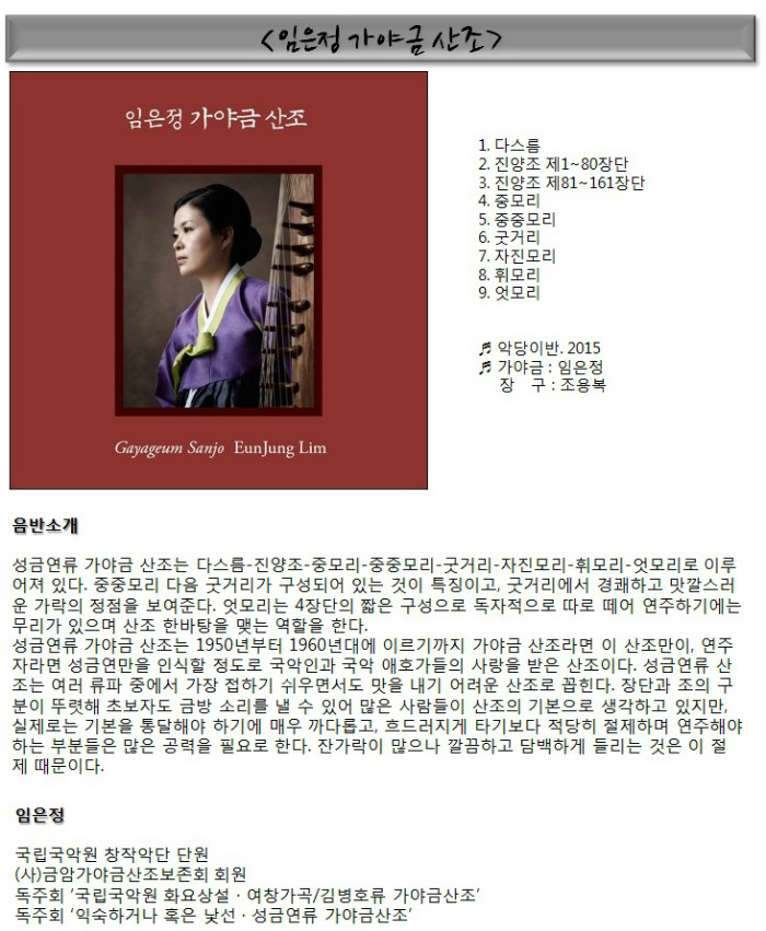 제목 없음.jpg