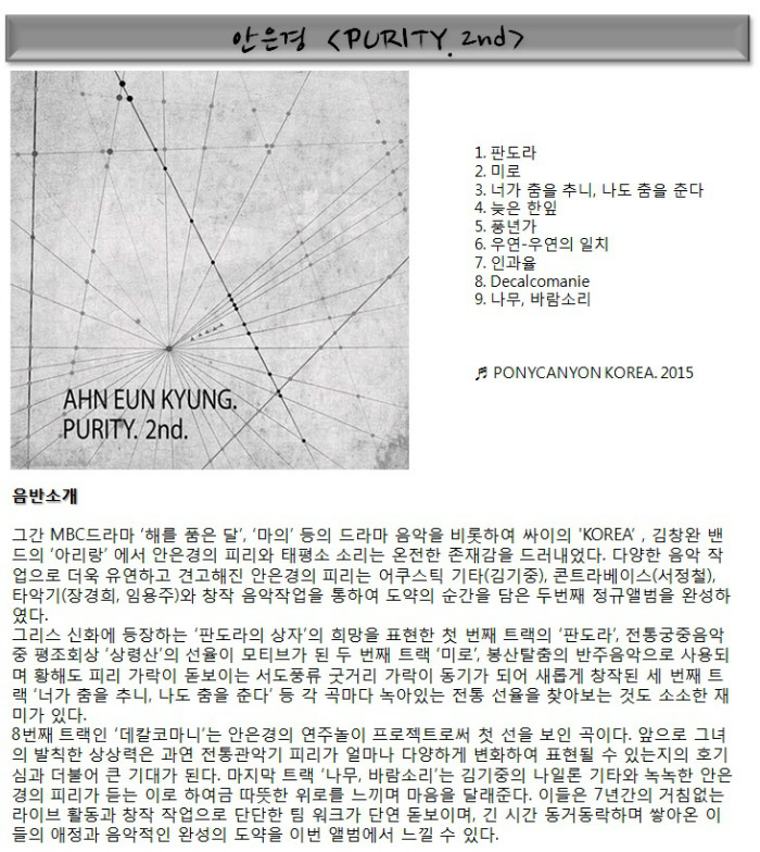 제목 없음.jpg