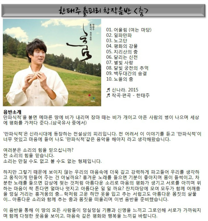 제목 없음.jpg