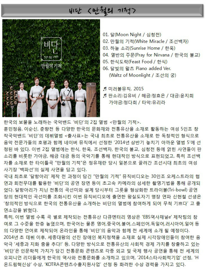 제목 없음.jpg