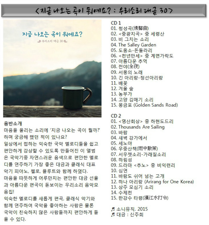 제목 없음.jpg
