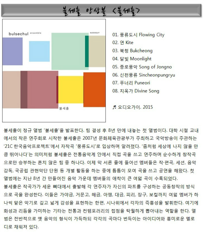 제목 없음.jpg