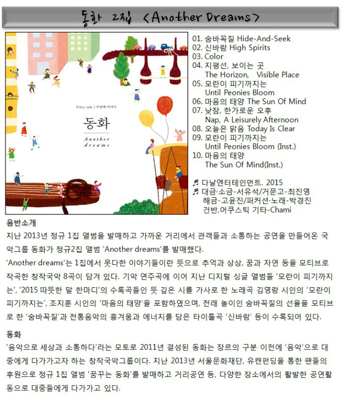 제목 없음.jpg