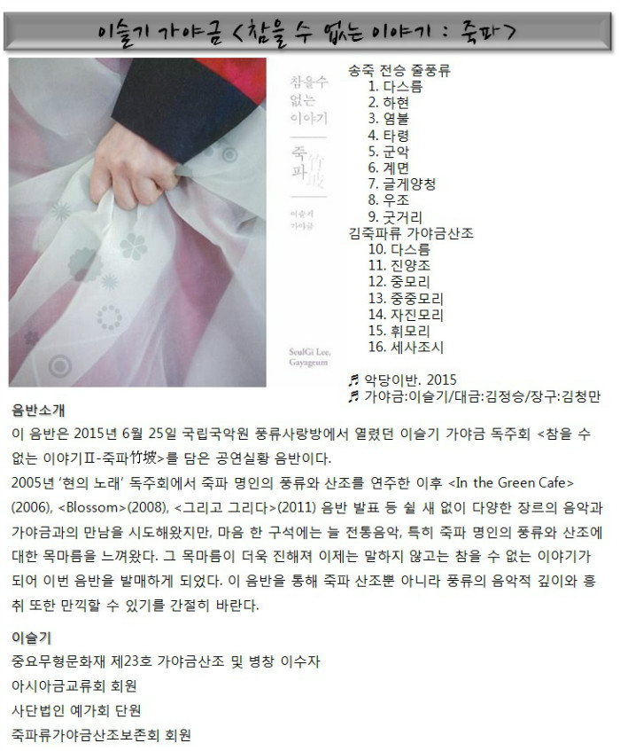 제목 없음.jpg