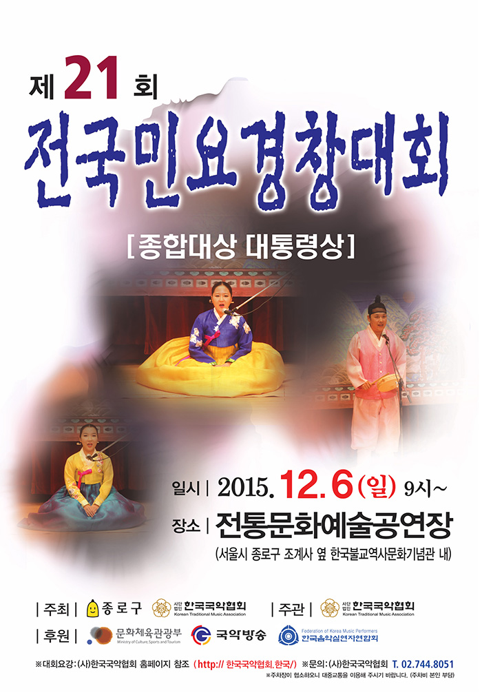 KakaoTalk_20151110_171840568.jpg