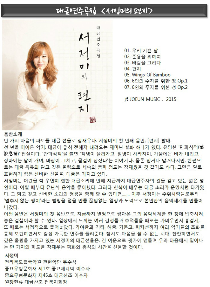 제목 없음.jpg