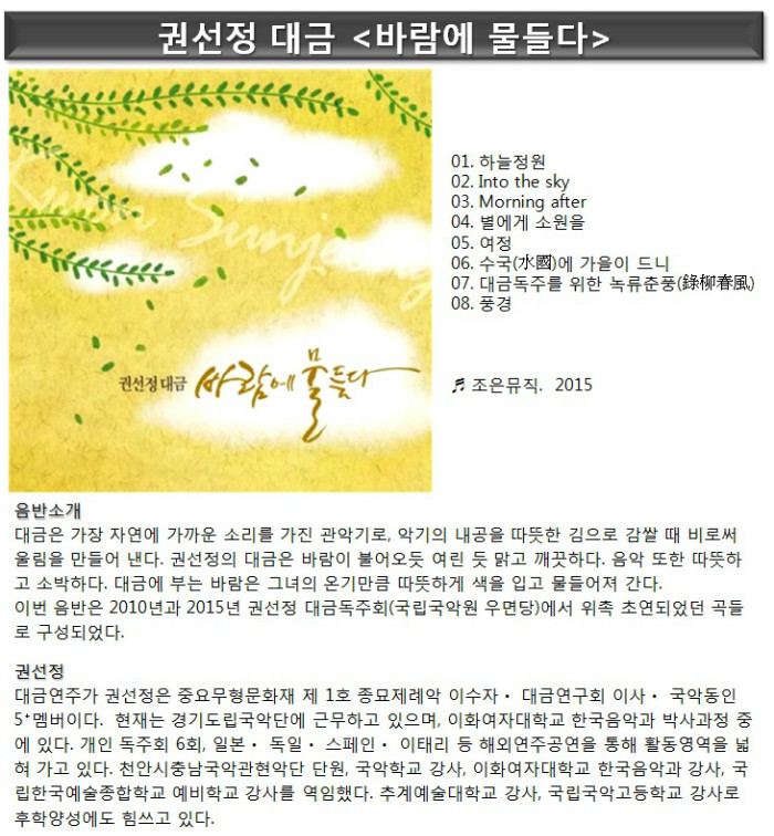 제목 없음.jpg