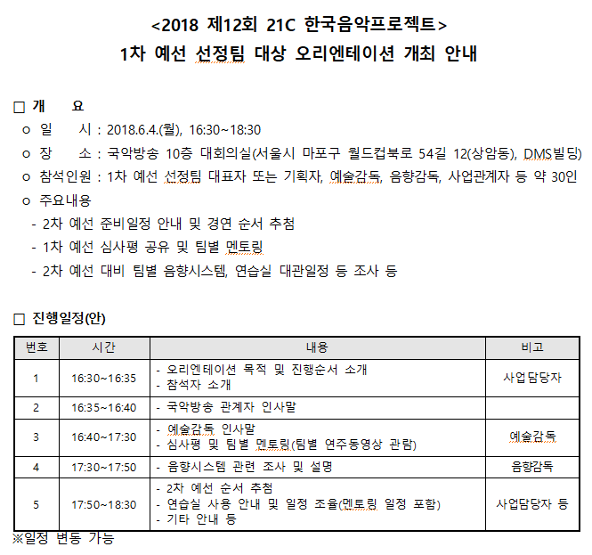 캡처.PNG