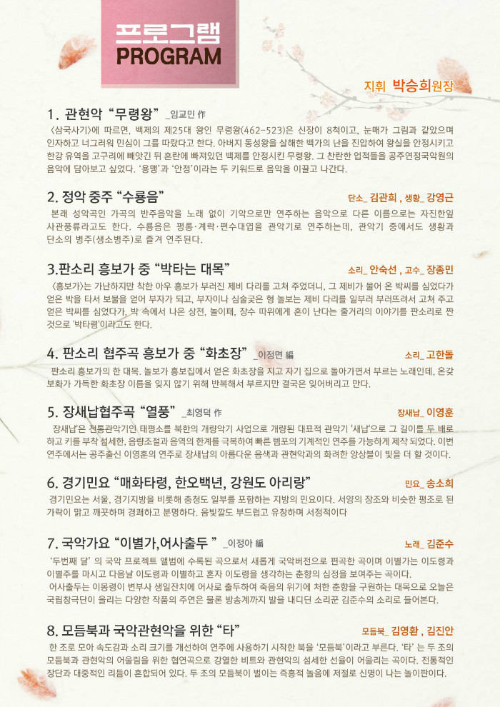 KakaoTalk_20190426_094003726.jpg