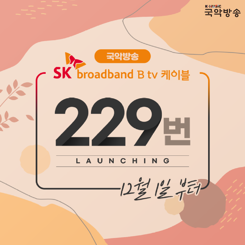 KakaoTalk_20211124_150039404.png