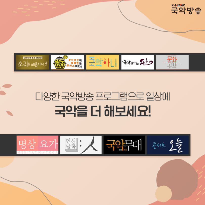 KakaoTalk_20211124_150039404_03.png
