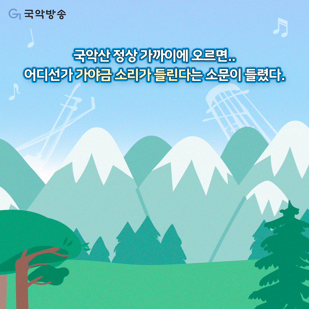 KakaoTalk_20230405_145554515_01.png