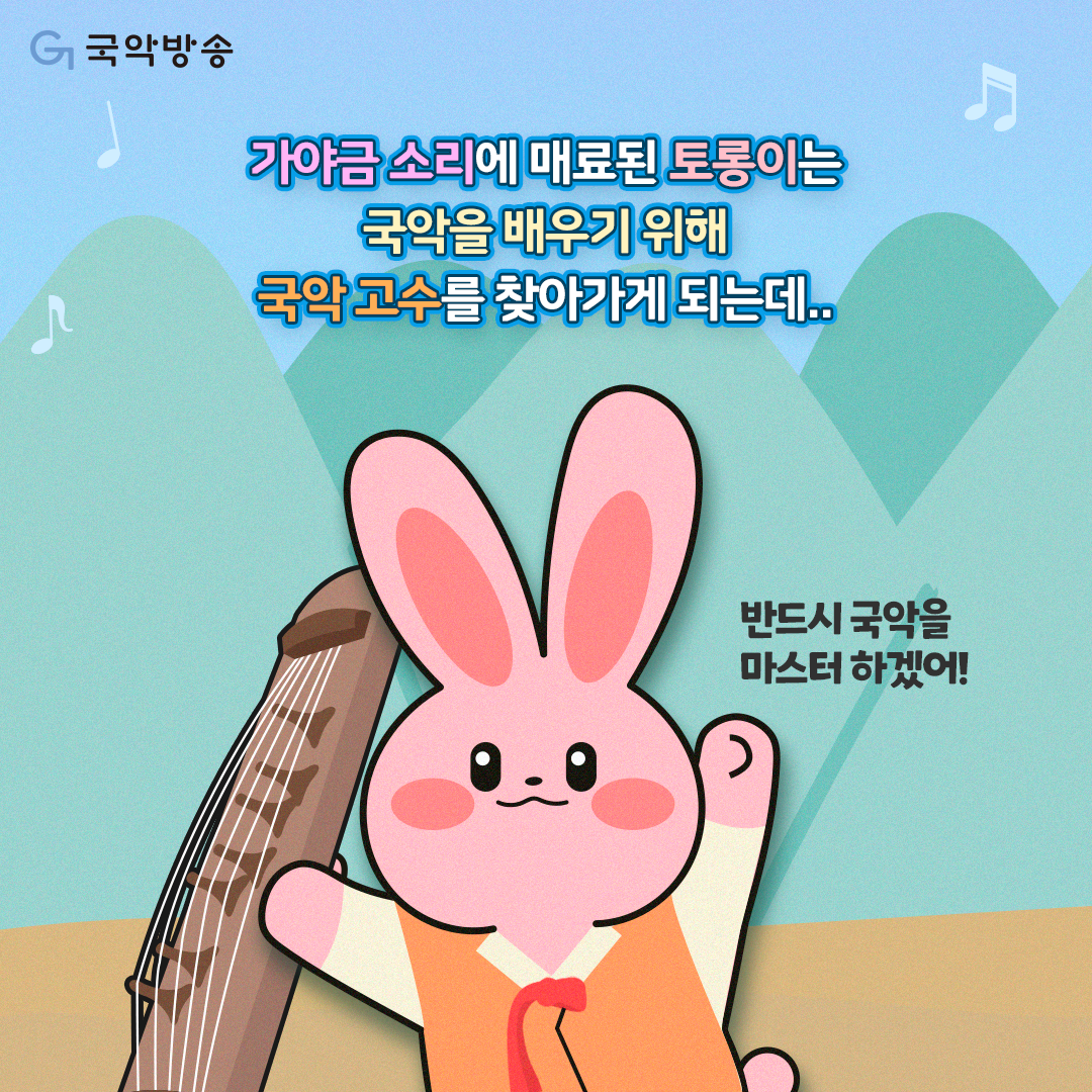 KakaoTalk_20230405_145554515_04.png